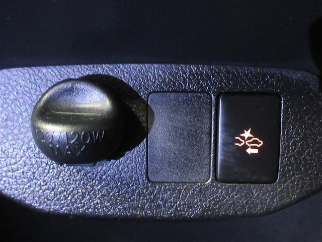 �Փ˔�Q�y�����u