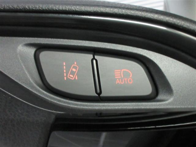 �I�[�g�n�C�r�[���A�Ԑ���E�x��X�C�b�`