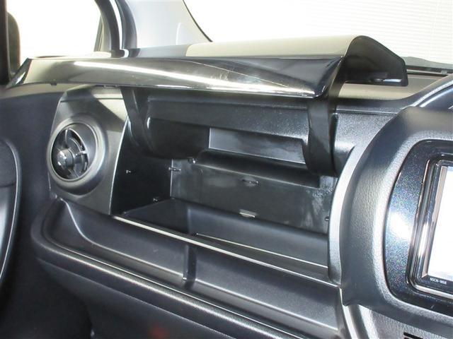 ����ȃO���[�u�{�b�N�X