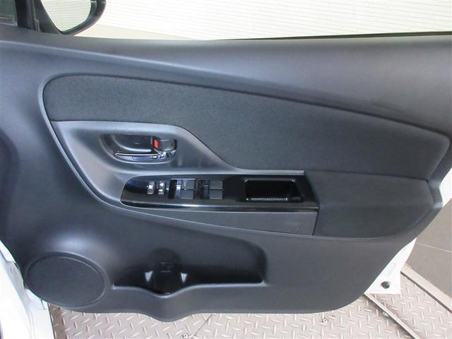 �y�b�g�{�g��������h�A�|�P�b�g