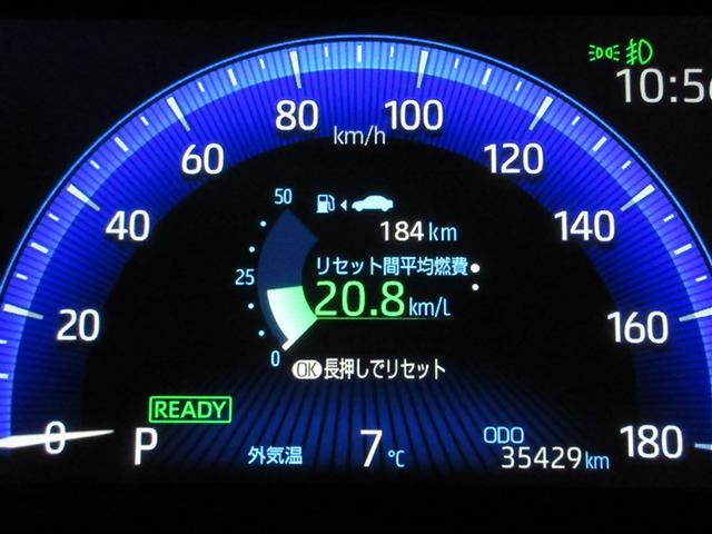 �}���`�C���t�H���[�V�����f�B�X�v���C�ő��ʂȏ���\���B