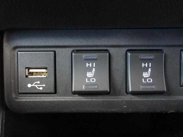 �^�]�ȁA����Ȃ̓V�[�g�q�[�^�[����