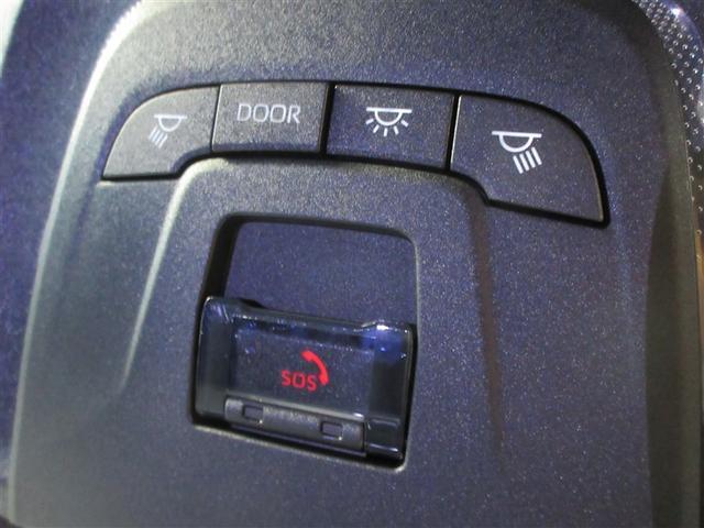 ���̂Ȃǋً}���ɂ����S�w���v�l�b�g