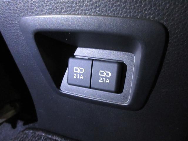 �X�}�z�̐ڑ��A�[�d�ł��܂�