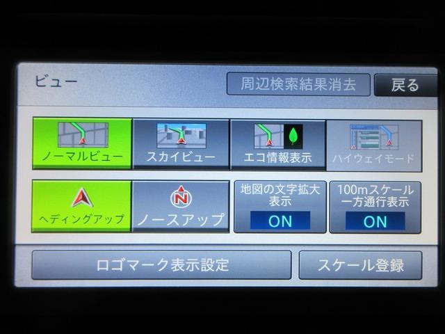 アクア Ｓ　ワンセグ　メモリーナビ　ＥＴＣ　ドラレコ（11枚目）