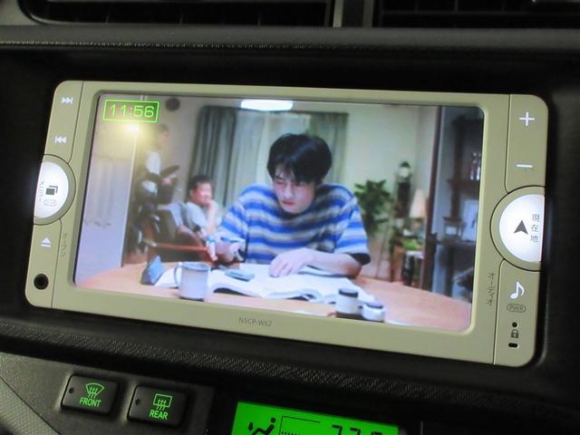 アクア Ｓ　ワンセグ　メモリーナビ　ＥＴＣ　ドラレコ（14枚目）