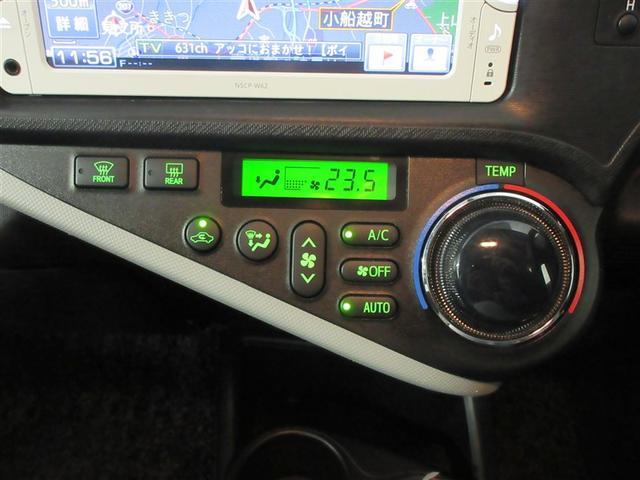 アクア Ｓ　ワンセグ　メモリーナビ　ＥＴＣ　ドラレコ（16枚目）