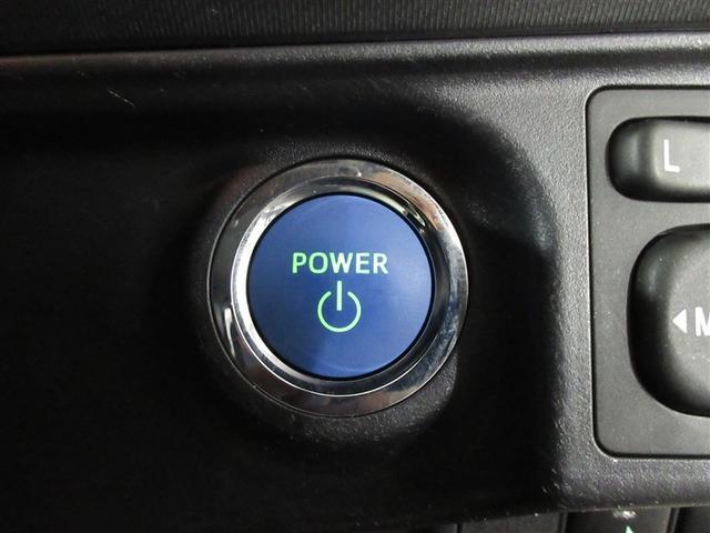 アクア Ｓ　ワンセグ　メモリーナビ　ＥＴＣ　ドラレコ（17枚目）