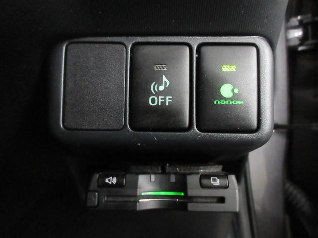 アクア Ｓ　ワンセグ　メモリーナビ　ＥＴＣ　ドラレコ（20枚目）