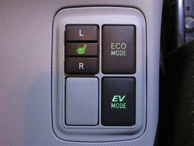 アクア Ｓ　ワンセグ　メモリーナビ　ＥＴＣ　ドラレコ（22枚目）