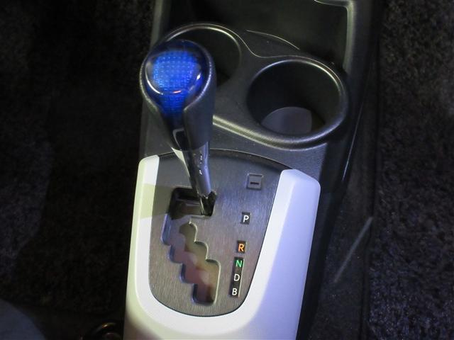 アクア Ｓ　ワンセグ　メモリーナビ　ＥＴＣ　ドラレコ（24枚目）