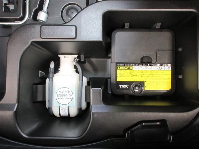 アクア Ｓ　ワンセグ　メモリーナビ　ＥＴＣ　ドラレコ（33枚目）