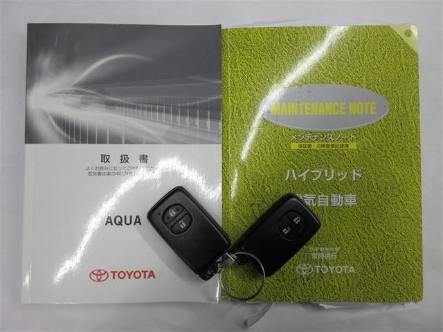 アクア Ｓ　ワンセグ　メモリーナビ　ＥＴＣ　ドラレコ（35枚目）