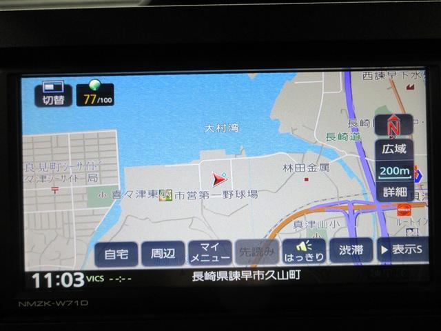 タント カスタムＸスタイルセレクション　フルセグ　メモリーナビ　ＤＶＤ再生　バックカメラ　衝突被害軽減システム　ＥＴＣ　ドラレコ　両側電動スライド　ＬＥＤヘッドランプ　アイドリングストップ（10枚目）