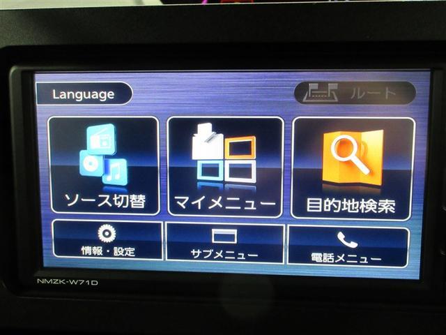 タント カスタムＸスタイルセレクション　フルセグ　メモリーナビ　ＤＶＤ再生　バックカメラ　衝突被害軽減システム　ＥＴＣ　ドラレコ　両側電動スライド　ＬＥＤヘッドランプ　アイドリングストップ（11枚目）