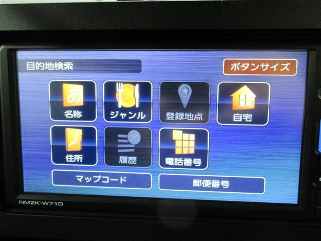 タント カスタムＸスタイルセレクション　フルセグ　メモリーナビ　ＤＶＤ再生　バックカメラ　衝突被害軽減システム　ＥＴＣ　ドラレコ　両側電動スライド　ＬＥＤヘッドランプ　アイドリングストップ（12枚目）