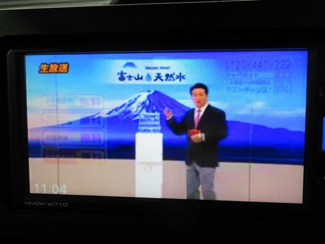 タント カスタムＸスタイルセレクション　フルセグ　メモリーナビ　ＤＶＤ再生　バックカメラ　衝突被害軽減システム　ＥＴＣ　ドラレコ　両側電動スライド　ＬＥＤヘッドランプ　アイドリングストップ（14枚目）