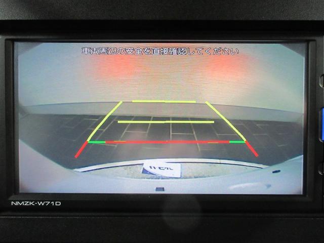 タント カスタムＸスタイルセレクション　フルセグ　メモリーナビ　ＤＶＤ再生　バックカメラ　衝突被害軽減システム　ＥＴＣ　ドラレコ　両側電動スライド　ＬＥＤヘッドランプ　アイドリングストップ（16枚目）