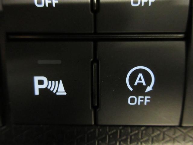 タント カスタムＸスタイルセレクション　フルセグ　メモリーナビ　ＤＶＤ再生　バックカメラ　衝突被害軽減システム　ＥＴＣ　ドラレコ　両側電動スライド　ＬＥＤヘッドランプ　アイドリングストップ（24枚目）