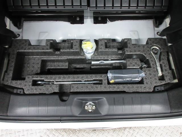 タント カスタムＸスタイルセレクション　フルセグ　メモリーナビ　ＤＶＤ再生　バックカメラ　衝突被害軽減システム　ＥＴＣ　ドラレコ　両側電動スライド　ＬＥＤヘッドランプ　アイドリングストップ（39枚目）