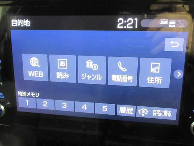 �ړI�n�ݒ���ȒP