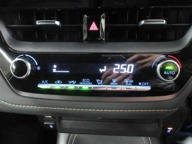 �ȒP����Ŏԓ������K�A�K�؂ȉ��x�ɂ��Ă����I�[�g�G�A�R���B