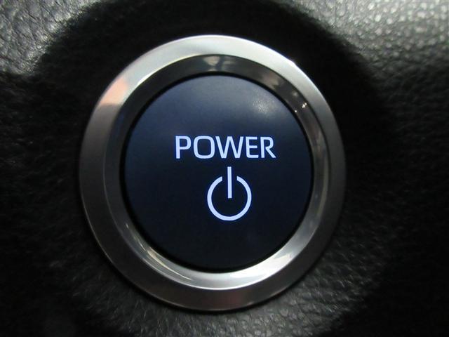 �G���W���X�^�[�g�̓u���[�L�𓥂�ŃX�^�[�g�{�^�������������B