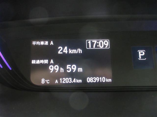 フリード Ｇ・ホンダセンシング　フルセグ　メモリーナビ　ＤＶＤ再生　バックカメラ　衝突被害軽減システム　ＥＴＣ　両側電動スライド　ＬＥＤヘッドランプ　ウオークスルー　乗車定員７人　３列シート　記録簿（10枚目）