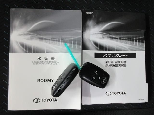 ルーミー カスタムＧ－Ｔ　フルセグ　メモリーナビ　ＤＶＤ再生　バックカメラ　衝突被害軽減システム　ＥＴＣ　ドラレコ　両側電動スライド　ＬＥＤヘッドランプ　ウオークスルー　記録簿　アイドリングストップ（39枚目）