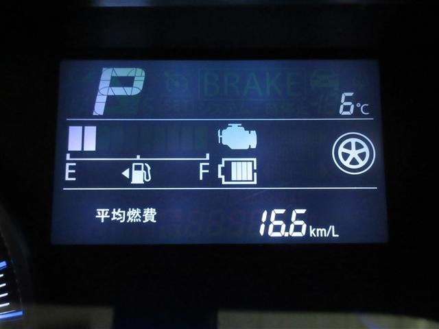 ワゴンＲ ハイブリッドＦＺ　リミテッド　フルセグ　メモリーナビ　ＤＶＤ再生　バックカメラ　衝突被害軽減システム　ドラレコ　アイドリングストップ（9枚目）