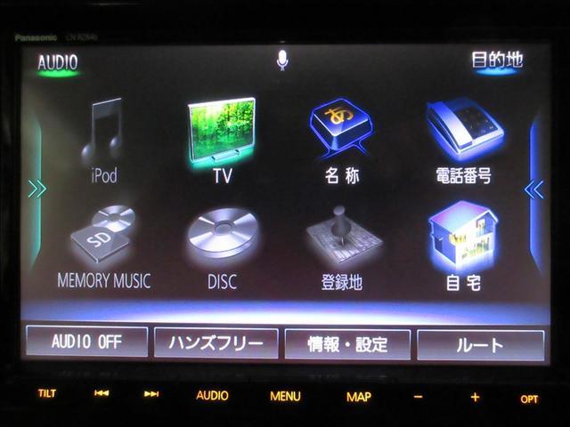 ワゴンＲ ハイブリッドＦＺ　リミテッド　フルセグ　メモリーナビ　ＤＶＤ再生　バックカメラ　衝突被害軽減システム　ドラレコ　アイドリングストップ（13枚目）