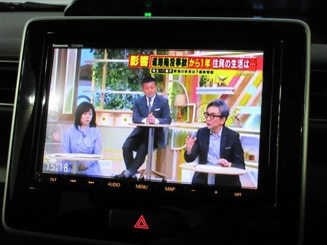 ワゴンＲ ハイブリッドＦＺ　リミテッド　フルセグ　メモリーナビ　ＤＶＤ再生　バックカメラ　衝突被害軽減システム　ドラレコ　アイドリングストップ（17枚目）