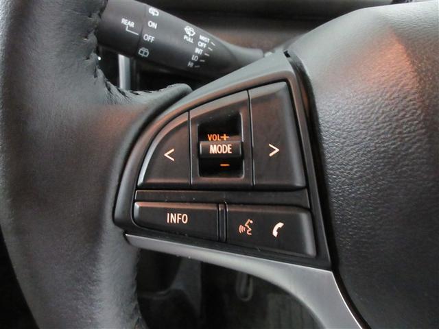 ワゴンＲ ハイブリッドＦＺ　リミテッド　フルセグ　メモリーナビ　ＤＶＤ再生　バックカメラ　衝突被害軽減システム　ドラレコ　アイドリングストップ（22枚目）