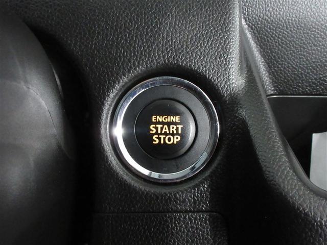 ワゴンＲ ハイブリッドＦＺ　リミテッド　フルセグ　メモリーナビ　ＤＶＤ再生　バックカメラ　衝突被害軽減システム　ドラレコ　アイドリングストップ（25枚目）