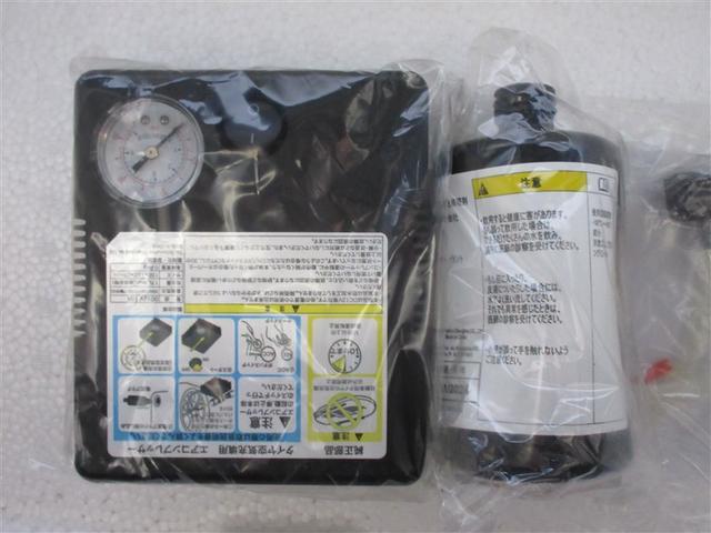 ワゴンＲ ハイブリッドＦＺ　リミテッド　フルセグ　メモリーナビ　ＤＶＤ再生　バックカメラ　衝突被害軽減システム　ドラレコ　アイドリングストップ（38枚目）