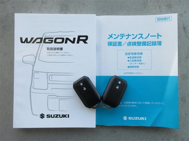 ワゴンＲ ハイブリッドＦＺ　リミテッド　フルセグ　メモリーナビ　ＤＶＤ再生　バックカメラ　衝突被害軽減システム　ドラレコ　アイドリングストップ（40枚目）