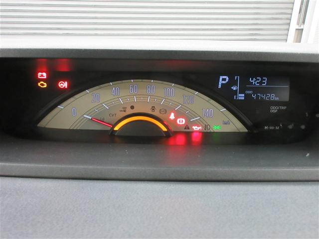 ムーヴキャンバス X フルセグ メモリーナビ DVD再生 バックカメラ アイドリングストップ(8枚目)