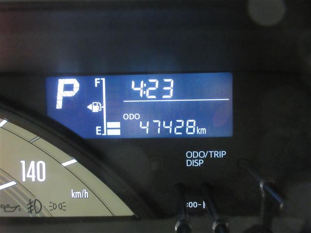 ムーヴキャンバス X フルセグ メモリーナビ DVD再生 バックカメラ アイドリングストップ(9枚目)