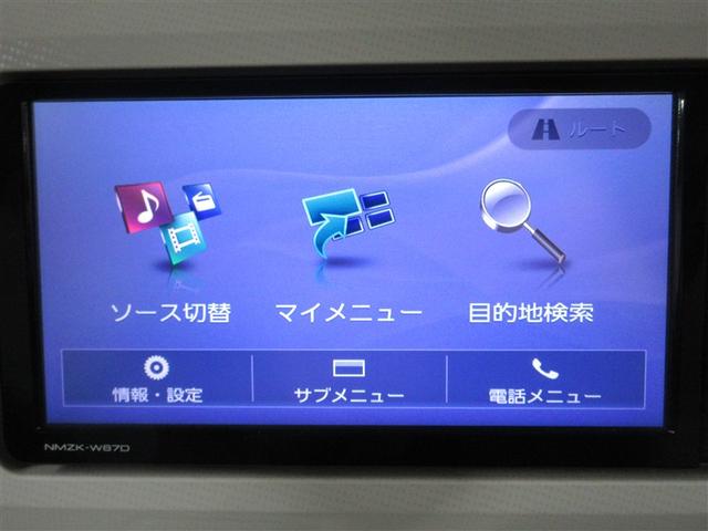 ムーヴキャンバス X フルセグ メモリーナビ DVD再生 バックカメラ アイドリングストップ(12枚目)