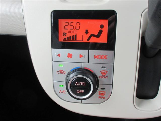 ムーヴキャンバス X フルセグ メモリーナビ DVD再生 バックカメラ アイドリングストップ(18枚目)