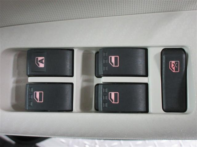 ムーヴキャンバス X フルセグ メモリーナビ DVD再生 バックカメラ アイドリングストップ(21枚目)