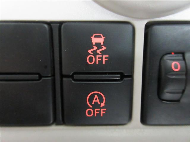 ムーヴキャンバス X フルセグ メモリーナビ DVD再生 バックカメラ アイドリングストップ(23枚目)