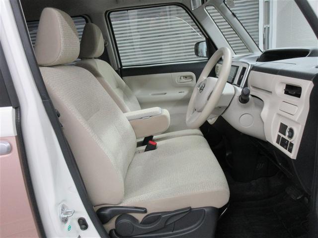 ムーヴキャンバス X フルセグ メモリーナビ DVD再生 バックカメラ アイドリングストップ(30枚目)