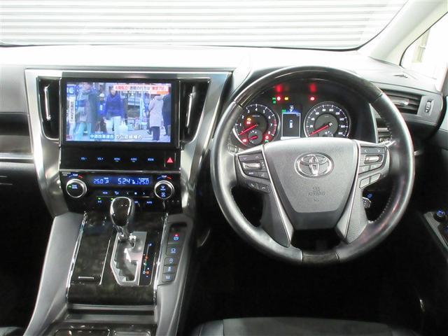 �^�]�Ȃɍ����čŏ��ɖڂɂ��C���p�l�A���[�^�[���ł��B