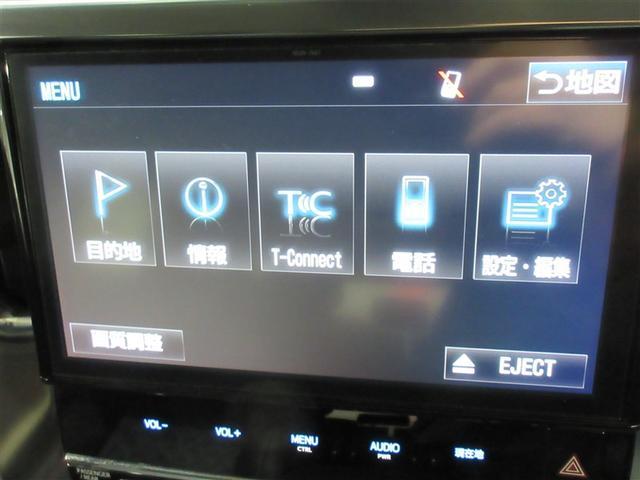 �i�r�����ʂ��̉�ʂ���e��ݒ�A�I�[�f�B�I�ؑւȂǂ��o���܂�