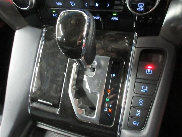 �d�b�ԍ��A�Z���Ȃǂ���ړI�n�ݒ���ȒP