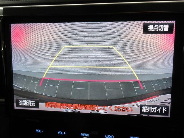 �o�b�N���j�^�[�ŁA���Ԏ��Ɍ����ɂ����������������m�F�ł��܂��B