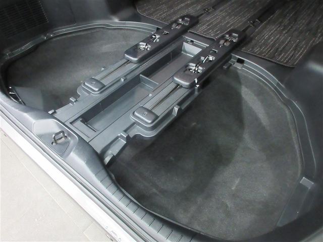 �g�����N�{�[�h���ɂ��X�y�[�X��������ו�������܂�