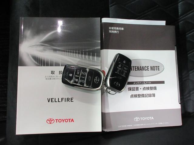 �戵�������E�����L�^�E�X�y�A�L�[�����Ă��܂��B