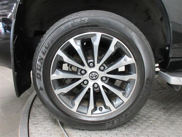 �����A���~�z�C�[�������I�I